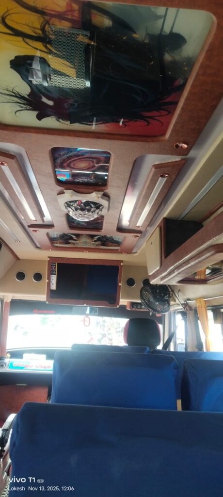 WhatsApp Image 2025-11-14 at 2.49.12 PM